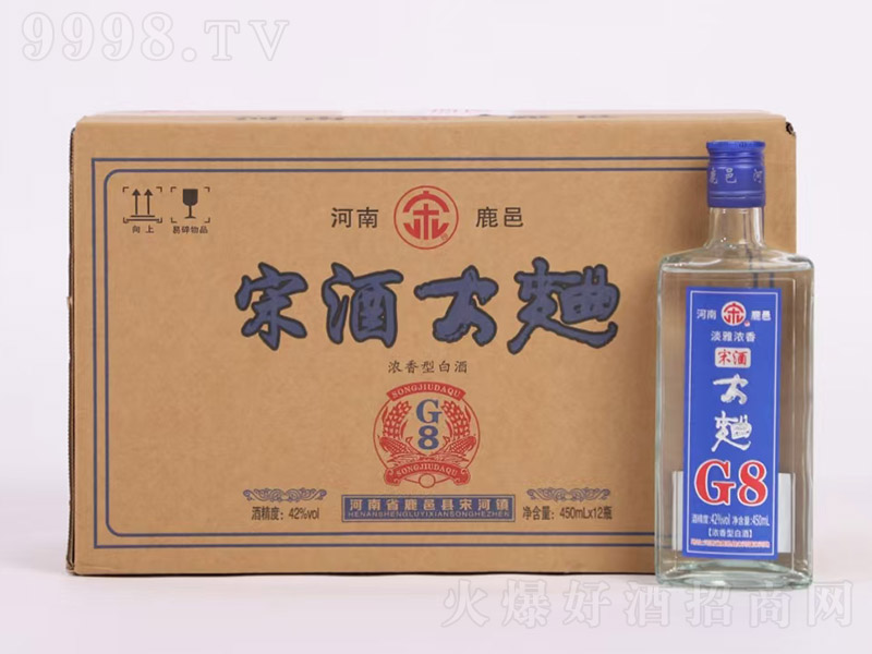 �ξƴ���G8 Ũ���͡�42�� 450ml��12ƿ��