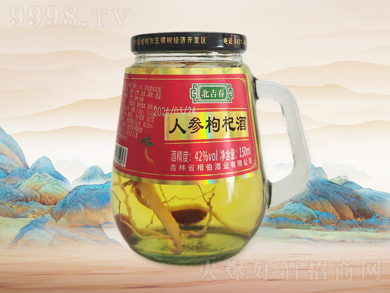 �������˲���轾�A002��42��150ml��24����