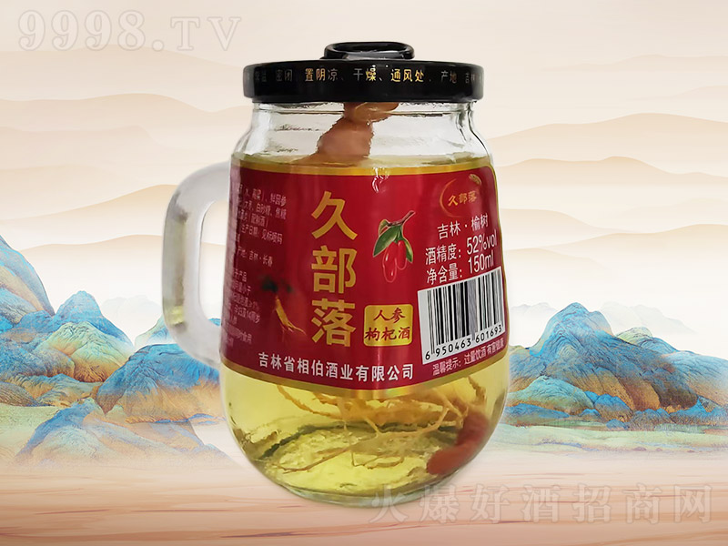 �Ų����˲���轾�A001��52��150ml��24����