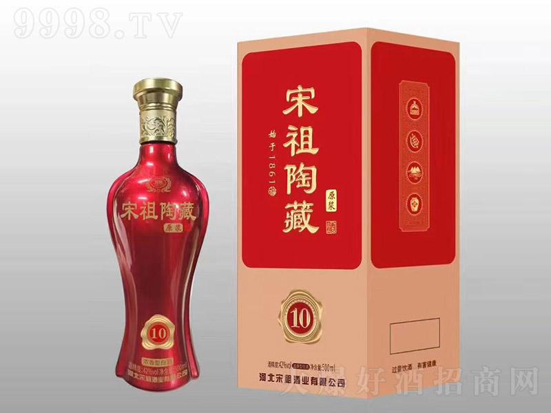 �����ղ�ԭ����10 Ũ���͡�42�� 500ml��