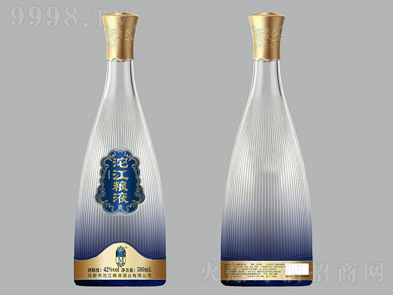 ������Һ��M20 Ũ���͡�42�� 500ml��