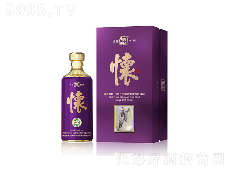 ���ݻ��Ʊ������� �����͡�53�� 500ml��