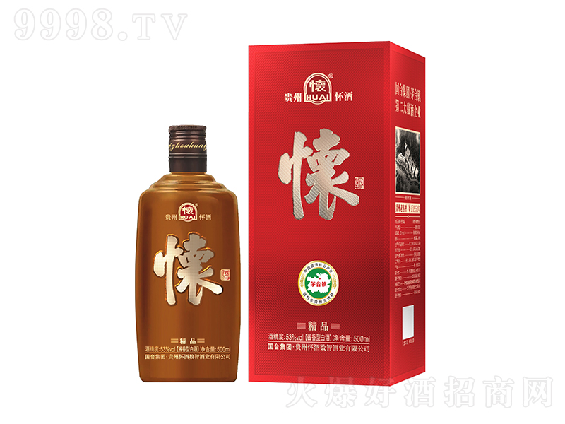 ���ݻ��ƾ�Ʒ �����͡�53�� 500ml��