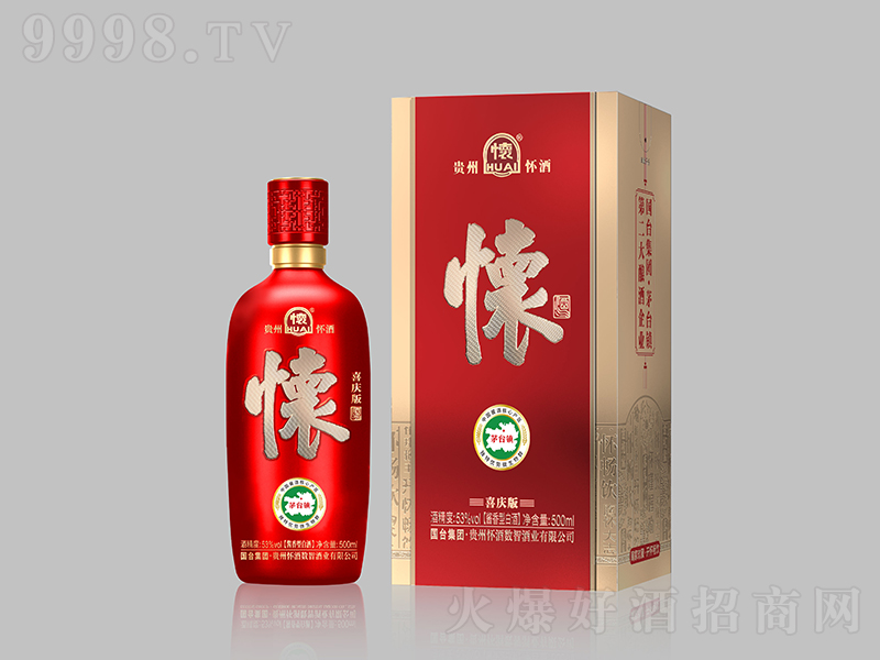 ���ݻ���ϲ��� �����͡�53�� 500ml��