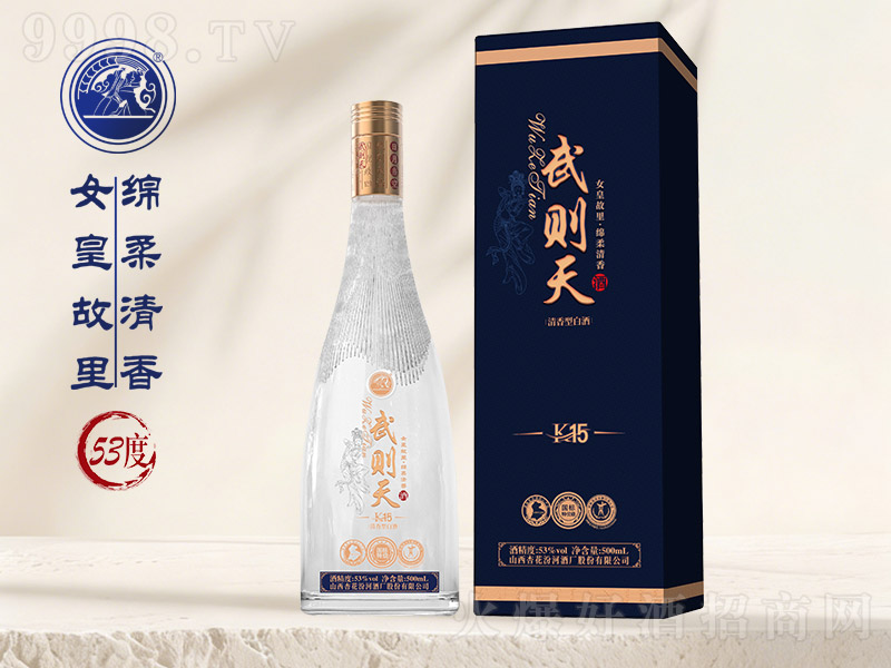 �������K15 �����͡�53�� 500ml��