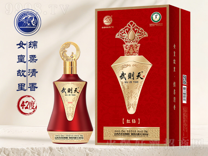 ������ƺ��� �����͡�42�� 500ml��