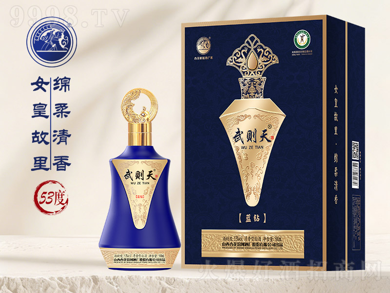����������� �����͡�53�� 500ml��