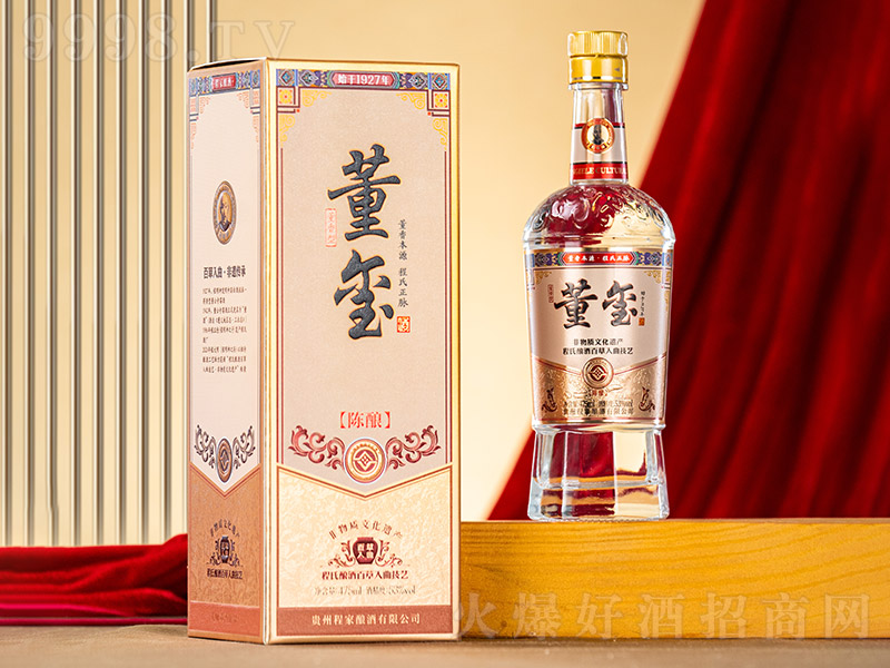 �����Ƴ��� �����͡�53�� 475ml��