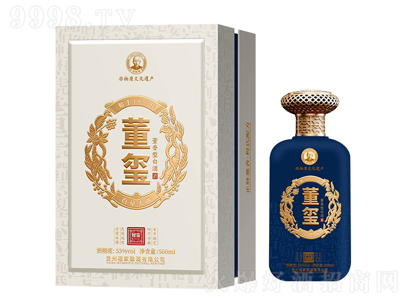 �������ؼ� �����͡�53�� 500ml��