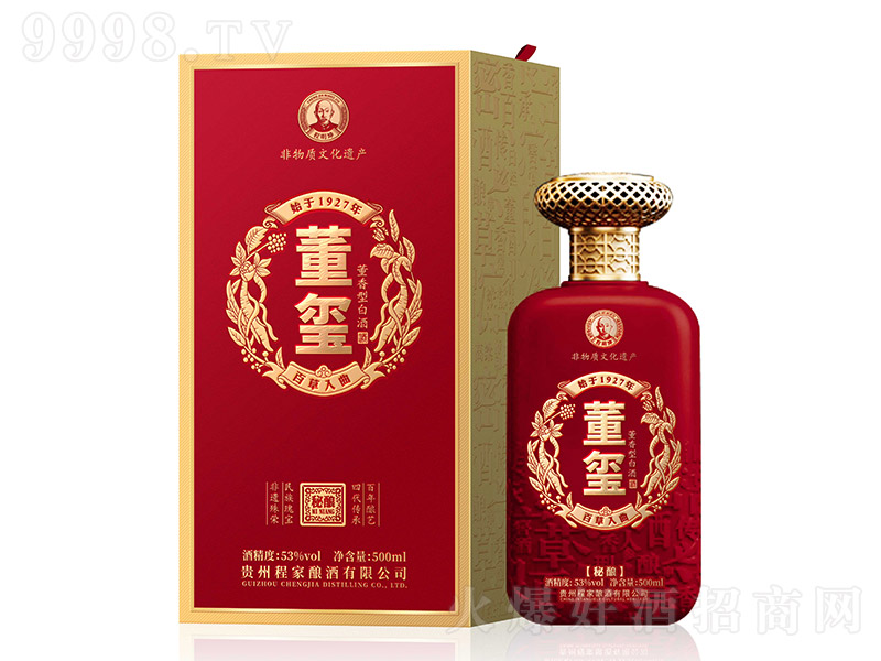 ���������� �����͡�53�� 500ml��