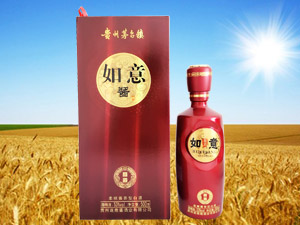 贵州逐鹿酱酒业有限公司