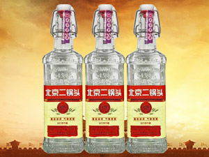 北京京南春酒业有限公司
