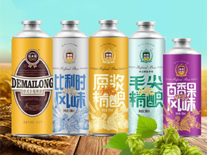 �����е�����ơ�����޹�˾