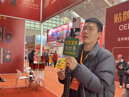  The 4th South China Wine Show in 2024 will be held in Guangzhou from March 2 to 4, 2024!