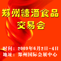 2009�괺��֣���Ǿƻ�