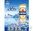 500ml-ơϢ