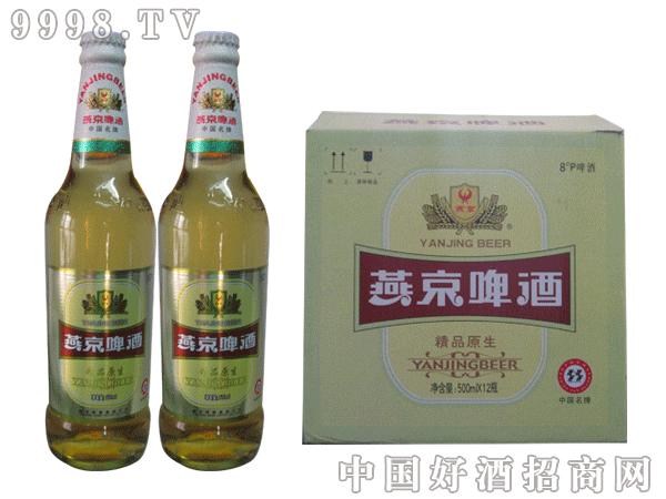 燕京啤酒（精品原生）箱装