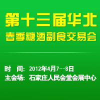 2012���������Ǿƻ�