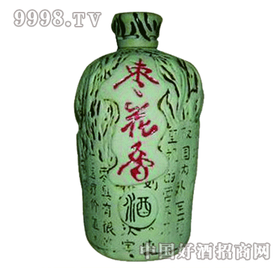 陶瓷酒瓶-200枣花香酒-曲阜市陶瓷老厂