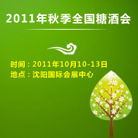 2011���＾�Ǿƻ�