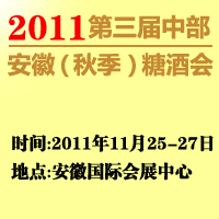 2011�������в�������(�＾)�Ǿƻ�