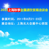 2011�Ϻ��＾����ó��Ǣ̸��