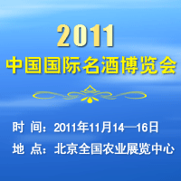 2011�������Ʋ�����