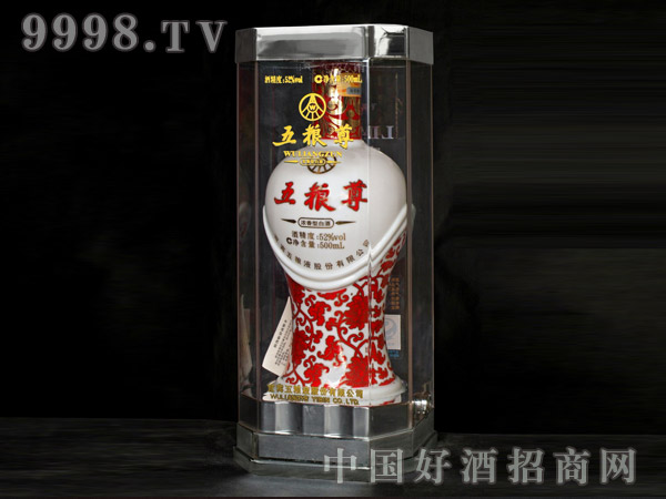 五粮液尊酒(透明桶)|杭州新飞天酒类销售有限公