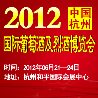 2012�����ݣ��������ѾƼ��ҾƲ�����
