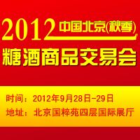 2012�걱�����＾���Ǿ���Ʒ���׻�