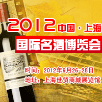 2012�Ϻ��������Ʋ�����