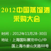 2012����Ʋɹ����