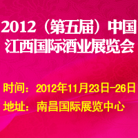 2012������죩�������ʾ�ҵչ����