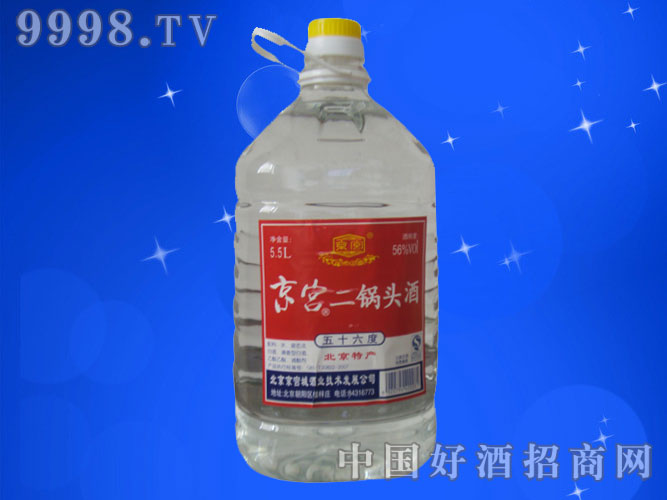 桶装二锅头5500ml|北京京宫城酒业技术发展公