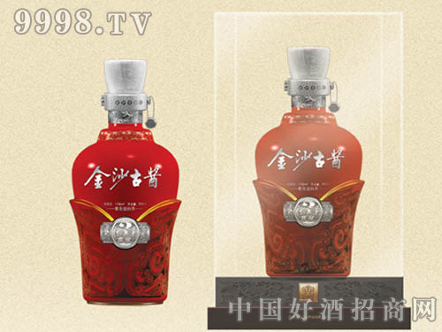 金沙古酱尊藏3|贵州金沙古酒酒业有限公司-白