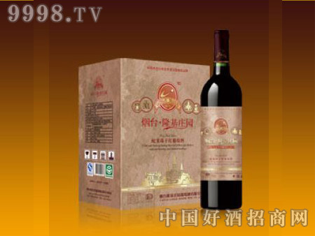 蛇龙珠-干红葡萄酒|烟台隆基庄园葡萄酒有限公
