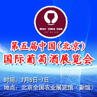 ����죨�������������Ѿ�չ����