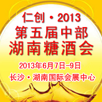 �ʴ���2013������в������Ǿƻ�