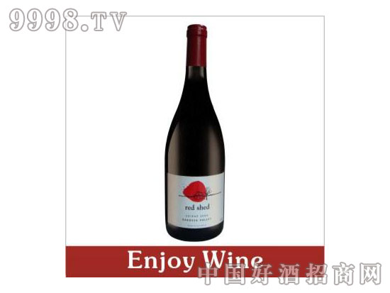 红房子干红葡萄酒|广州市君望贸易有限公司-红