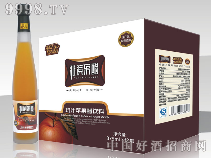 雅滨果醋375ml-特产酒类信息