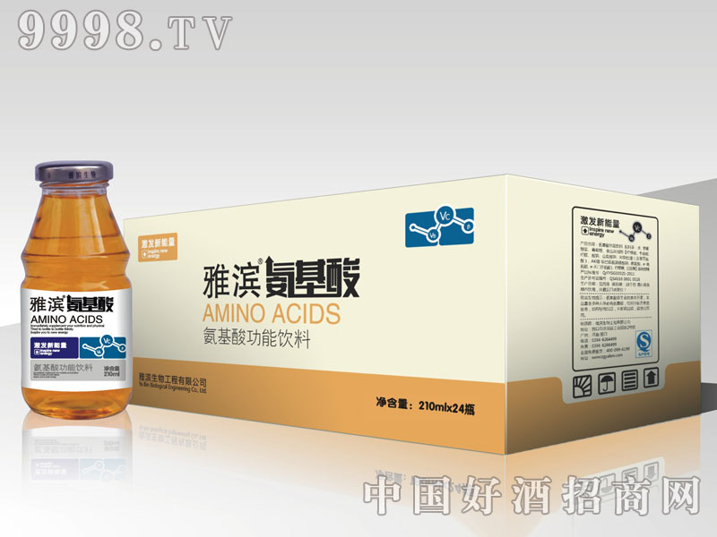 雅滨氨基酸210ml-特产酒类信息