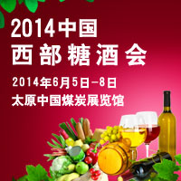 2014�����Ǿƻ�