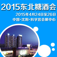 2015�����Ǿƻ�