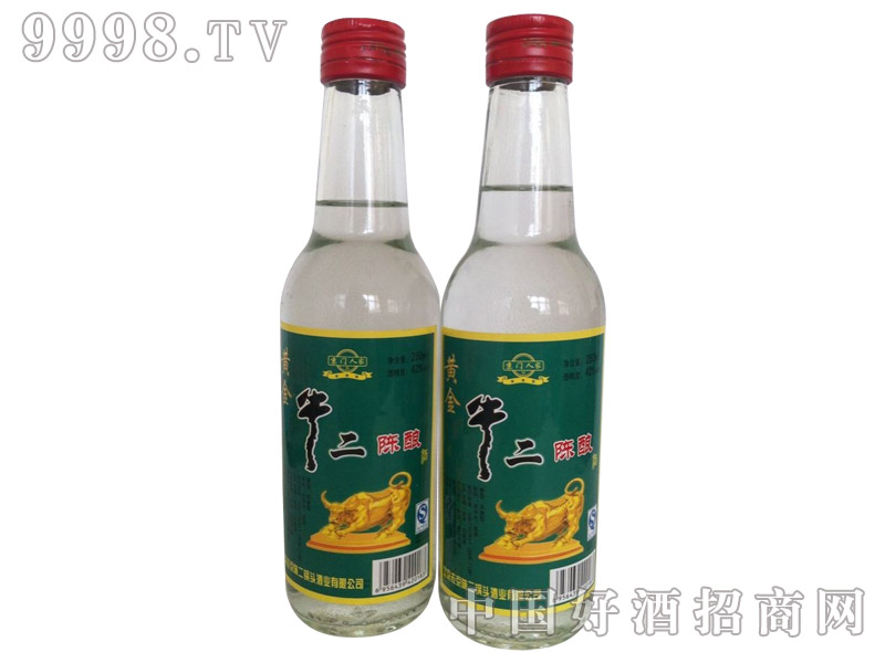 黄金牛二陈酿|北京老京味二锅头酒业有限公司