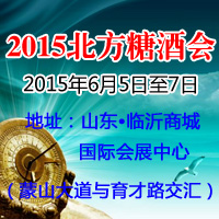 2015���������Ǿƻ�