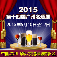 2015��ʮ�Ľ��������չ