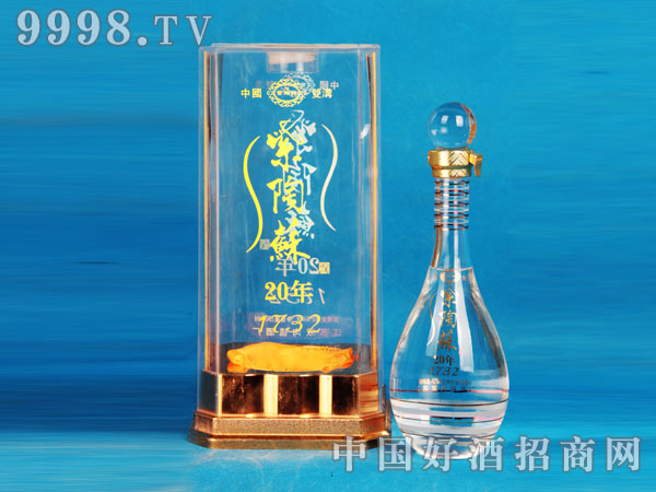 42度紫陶苏酒(20年)500ml×6瓶|江苏双沟镇酒
