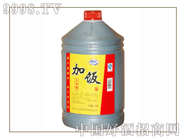 ¼ӷ2.5l