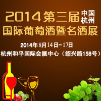 2014�����캼�ݹ������Ѿ�������չ