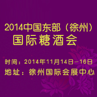 2014���������ݣ������Ǿ�ʳƷ���׻�